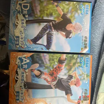 SEGA D상 A상 피규어 세트