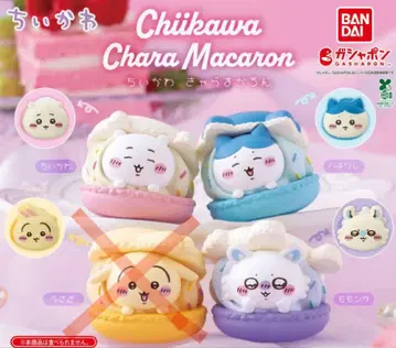 치이카와 캐릭터 마카롱 3종류