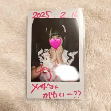 iON! 코이하루 네네 폴라로이드