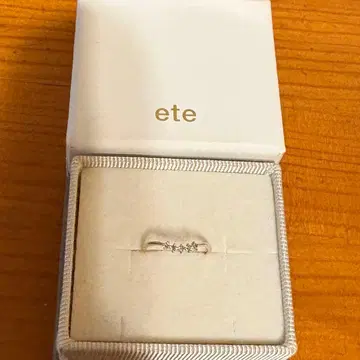 에테 k10 다이아몬드 반지