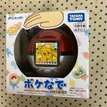 타카라 토미 포케나데 새상품