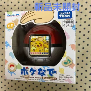 타카라 토미 포케나데 새상품
