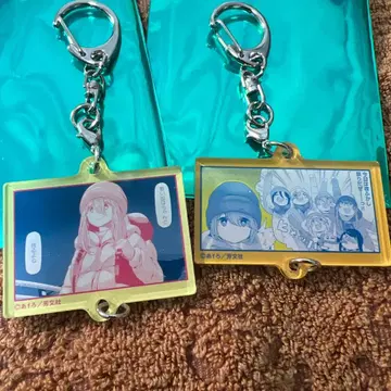 유루캠 10주년 기념전 아크릴 키링 컬렉션