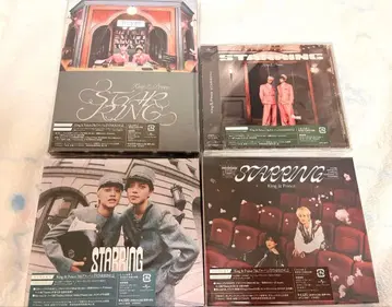 King & Prince STARRING Blu-ray 전 형태 킹프리