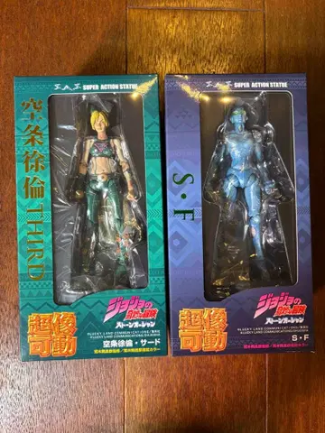 초상가동 죠죠의 기묘한 모험 쿠죠 죠린 & 스톤 프리