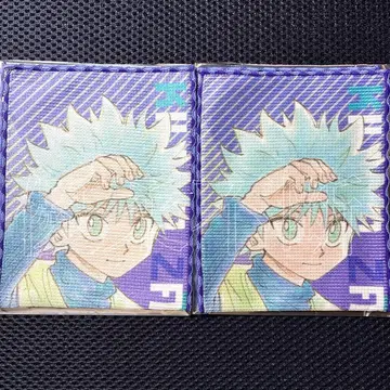 HUNTER x HUNTER 키루아 점프 페스타 2026 특전 타월