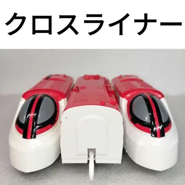 프라레일 크로스 라이너 75