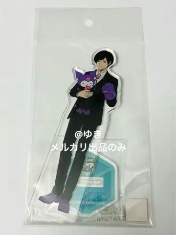 월드 트리거 와토리 산리오 츠지 신노스케 니노미야대 아크릴 스탠드