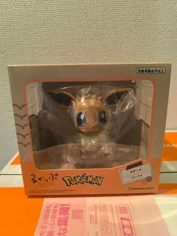 포켓몬 센터 룩업 이브이 피규어