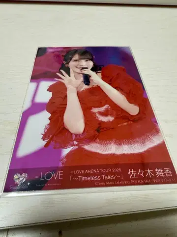 사사키 마이카 Timeless Tales 봉입 생사진