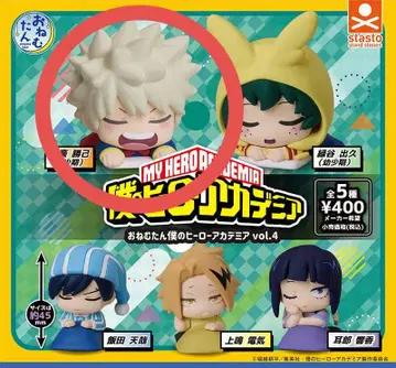 나의 히어로 아카데미아 오넴탄 히로아카 바쿠고 카츠키 (유년기)