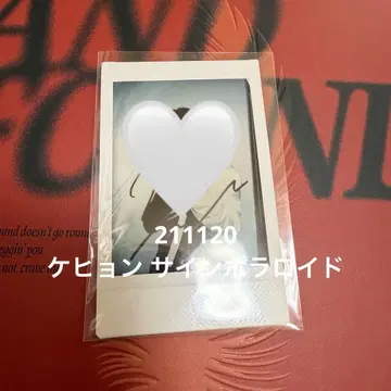 verivery 케이현 사인 폴라로이드