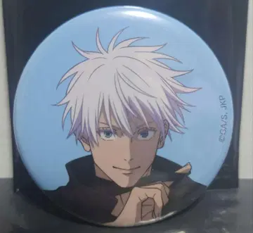 주술회전 주술회전전 시부야 사건 고죠 사토루 캔뱃지