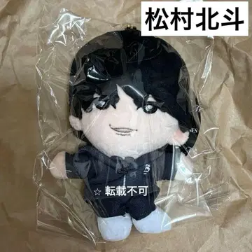 SixTONES 마츠무라 호쿠토 손잡이 스트 누이