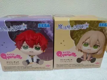 마법사의 약속 큐룽하게 쳐다보는 포즈 미슬, 루틸