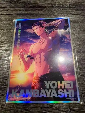 파라라이 파라라브 학원 한여름의 환영 아크릴 색지 칸바야시 쿄헤이