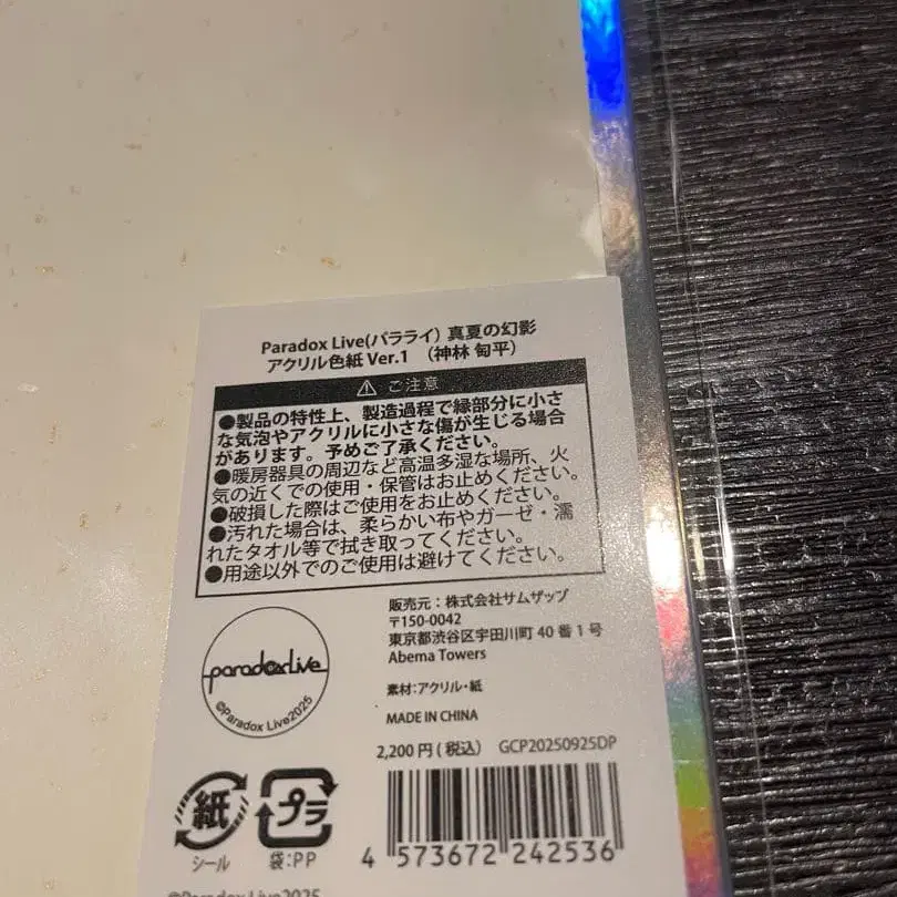 2번째 상품 이미지