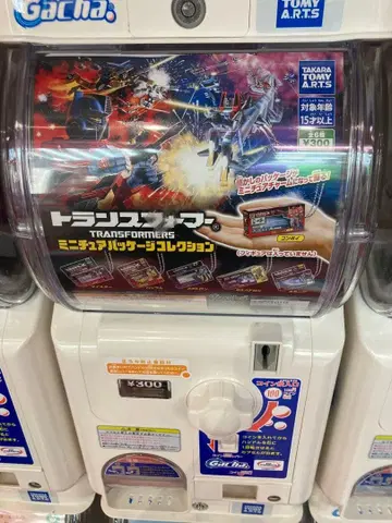 가챠 트랜스포머
