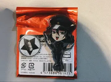 라이치 히카리 클럽 미니 아크릴 스탠드 자이보