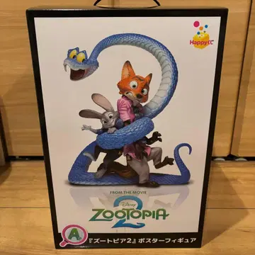 주토피아 Zootopia 2 Happy 복권 A상 포스터 피규어