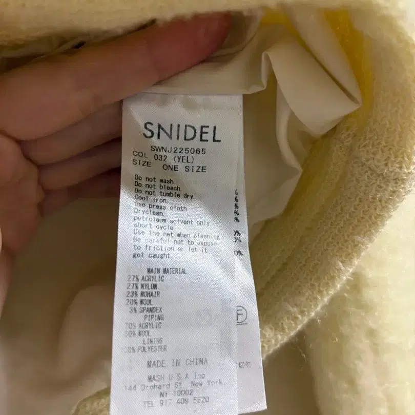 3번째 상품 이미지