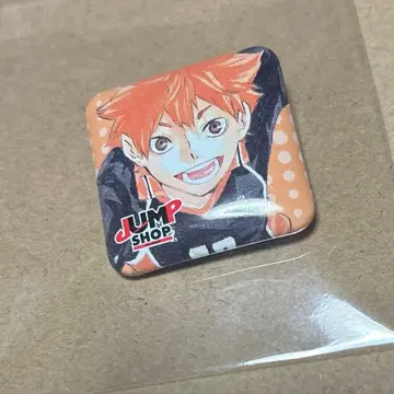 하이큐 점프샵 캔뱃지 복권 히나타 쇼요