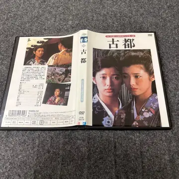 야마구치 모모에 주연 영화 대전집 14 고토 DVD 렌탈판