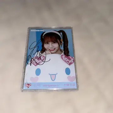 이코러브 시나모롤 브로마이드 오바 하나 친필 사인 요리