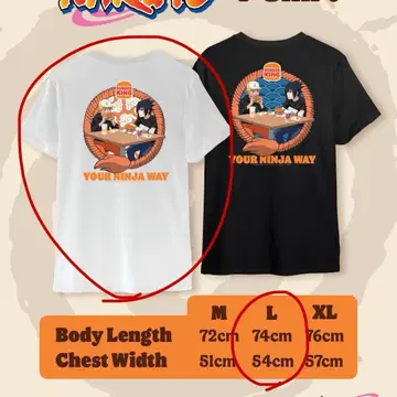 버거킹 나루토 해외 콜라보 T셔츠 화이트