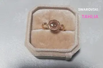SWAROVSKI TAHLIA 핑크 크리스탈 반지