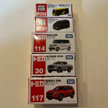 토미카 3종 포켓토미카 2종