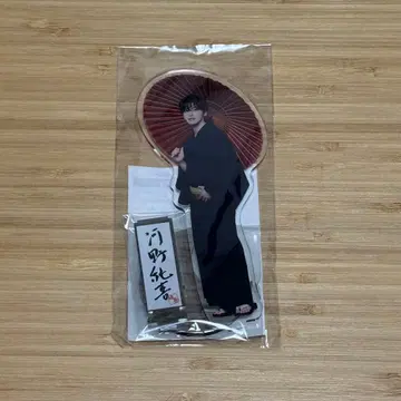 JO1 5th Anniversary 아크릴 스탠드 코노 준키