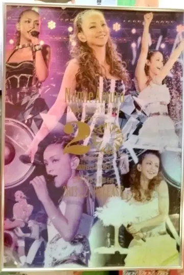 레어! 아무로 나미에 포스터 20 Anniversary Best