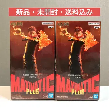 주술회전 MAXIMATICPLUS SUKUNA 스쿠나 피규어 2체 세트