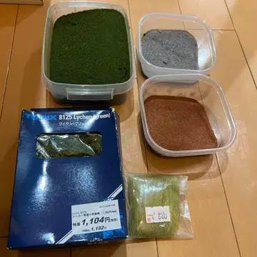 TOMIX 8125 라이켄 (그린) 모형 제작 용품