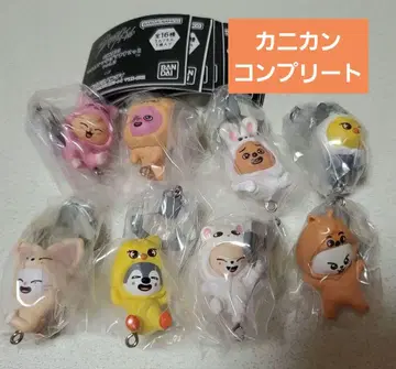 Straykids 스키즈 SKZOO 츠만데츠나게테마스코토 vol.2