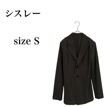 SISLEY 시슬리 다크 그린 자켓 S 상당 여성용