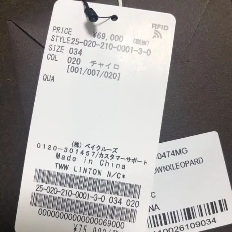 2번째 상품 이미지