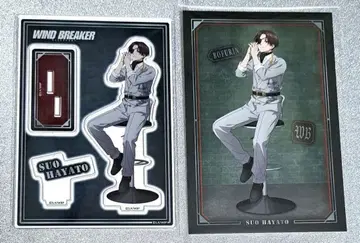 WIND BREAKER 아크릴 스탠드 소방 준비 로프트 하이체어