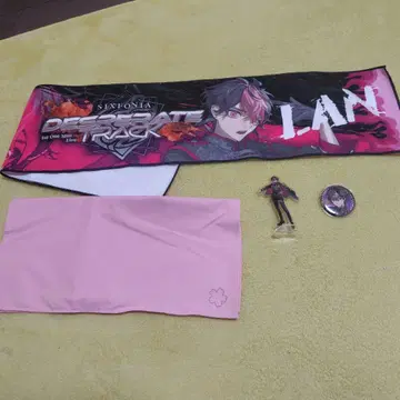 시쿠포니 LAN 굿즈 세트