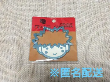 RofJ HUNTER x HUNTER 카라비너 키루아