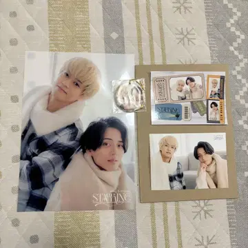 [ 덤 포함 ] King & Prince STARRING 특전 4세트