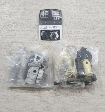 SR+ 에이리언 가챠