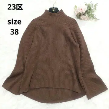 새상품급 23구 세탁 가능한 캐시미어 울 하이넥 리브 니트