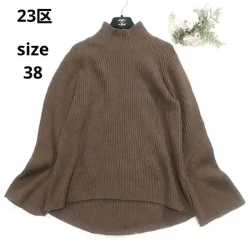 새상품급 23구 세탁 가능한 캐시미어 울 하이넥 리브 니트