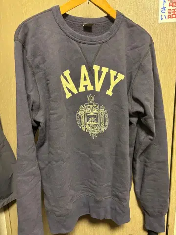 버즈릭슨 NAVY 맨투맨 BR69339