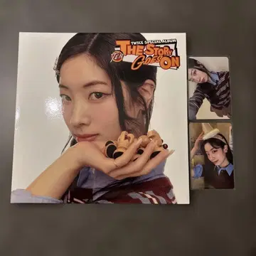 ten:the story goes on 다현