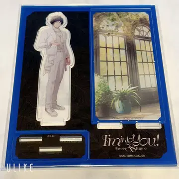 우타프리 키라 HE VENS 헤브니와 2025 아크릴 스탠드