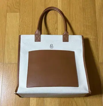 김다미 착용 PARS 토트백