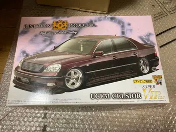 아오시마 정크 정션 프로듀스 셀시오 UCF31 전반기 프라모델